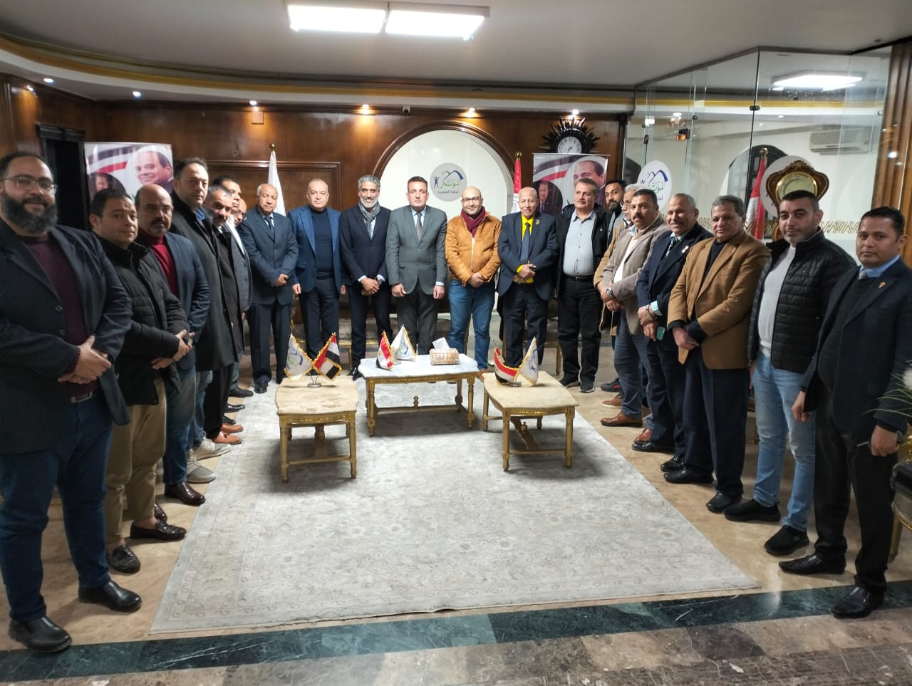 المؤتمر المؤتمر