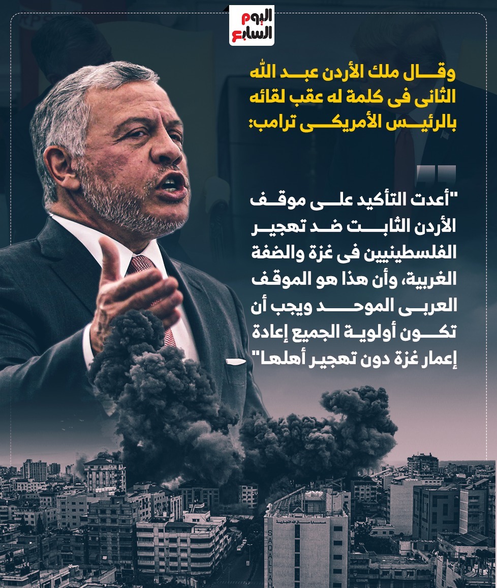 ملِك ملِك