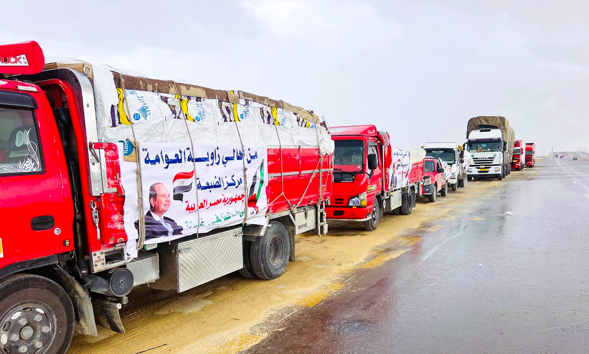 تجهيز قافة مساعدات من اهالي مطروح إلى غزة تجهيز قافة مساعدات من اهالي مطروح إلى غزة