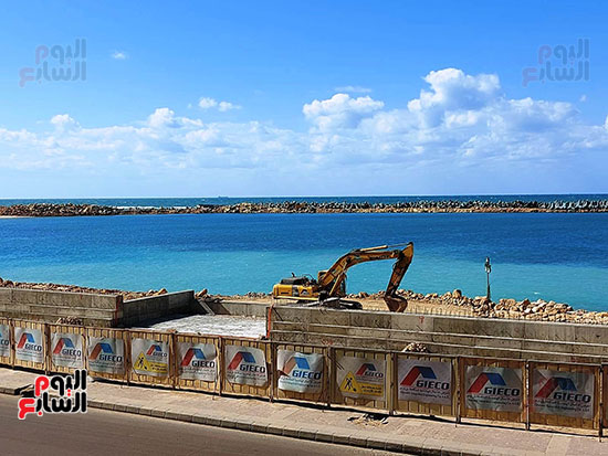 اعمال-التوسعة