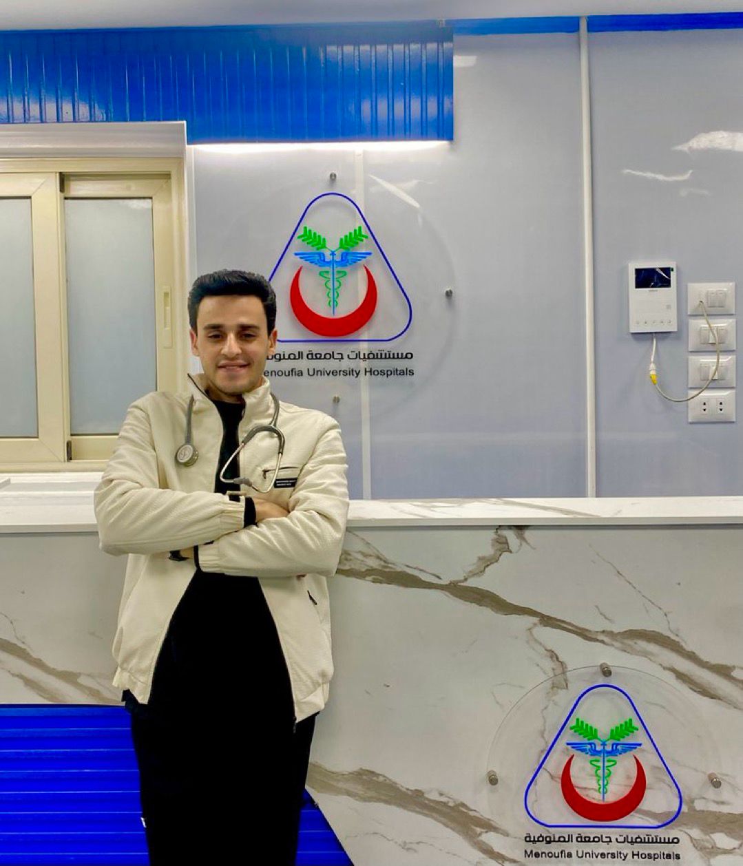 الطبيب الطبيب