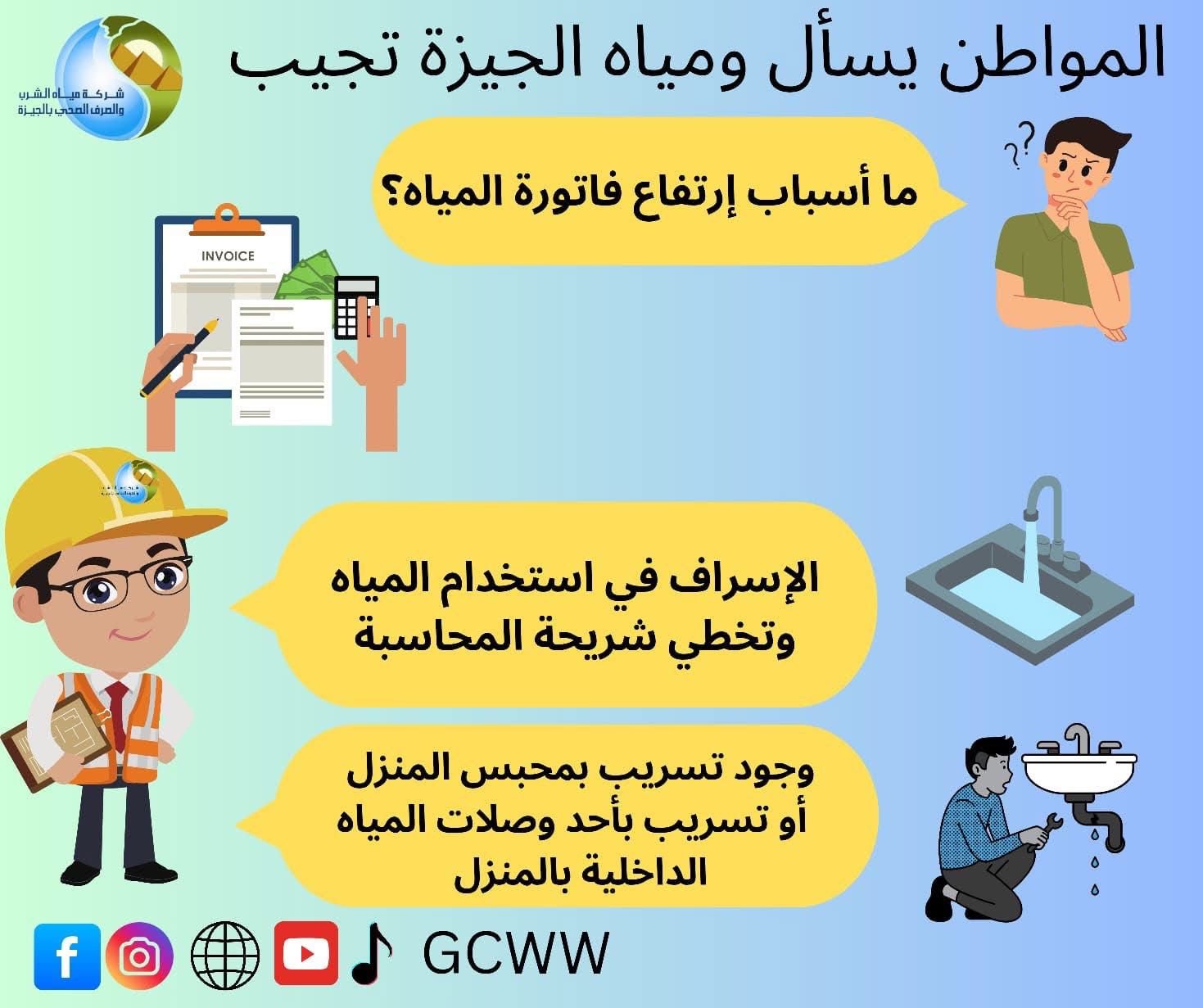 WhatsApp Image 2025-02-13 at 11.34.23 AM