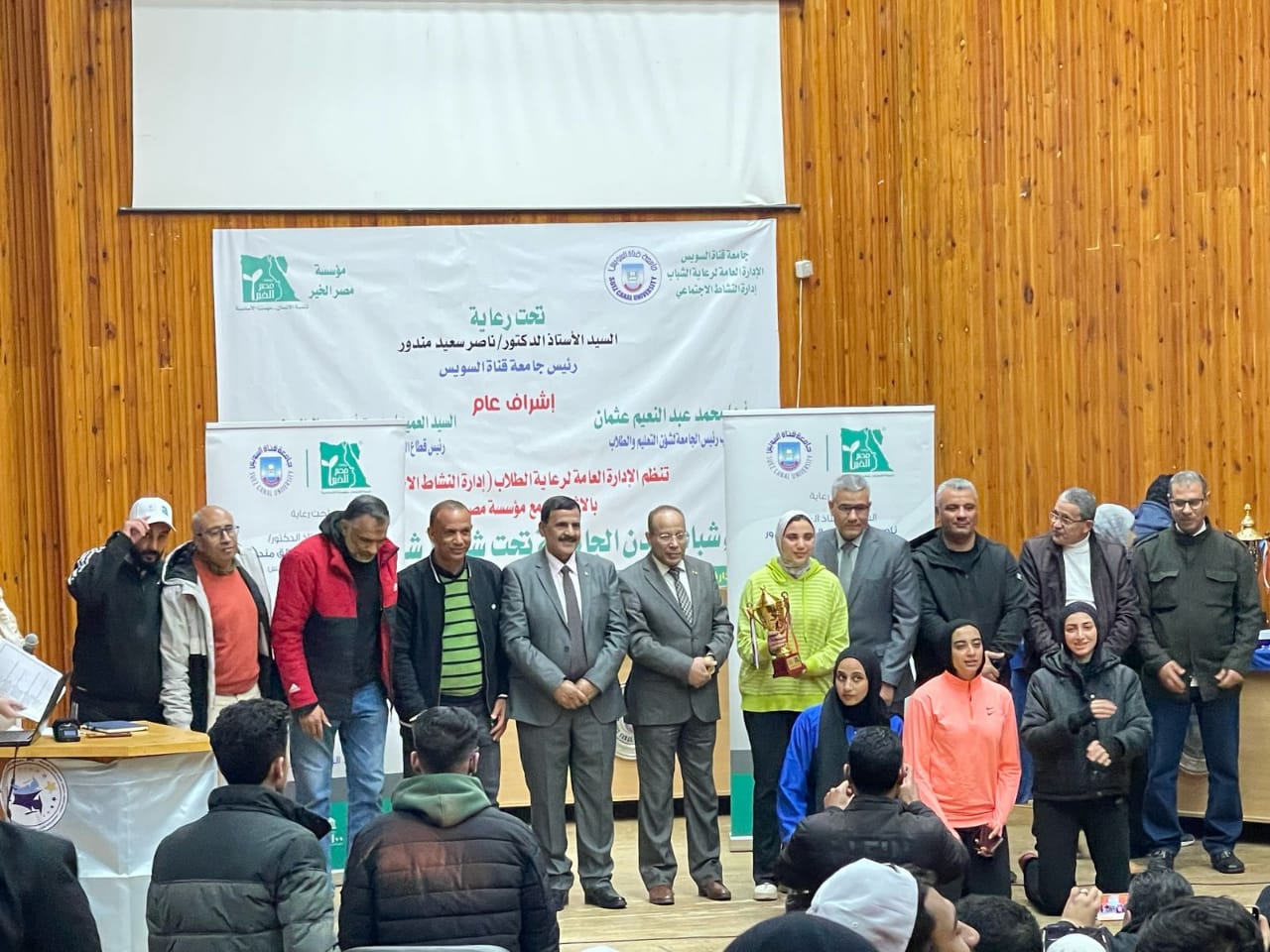 أثناء التكريم