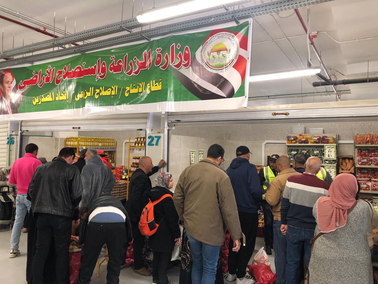 معرض اهلا رمضان معرض اهلا رمضان