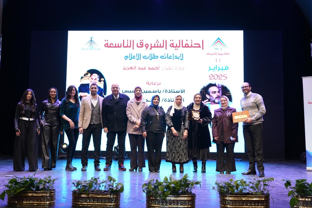 مسابقة الأفلام الروائية القصيرة مسابقة الأفلام الروائية القصيرة