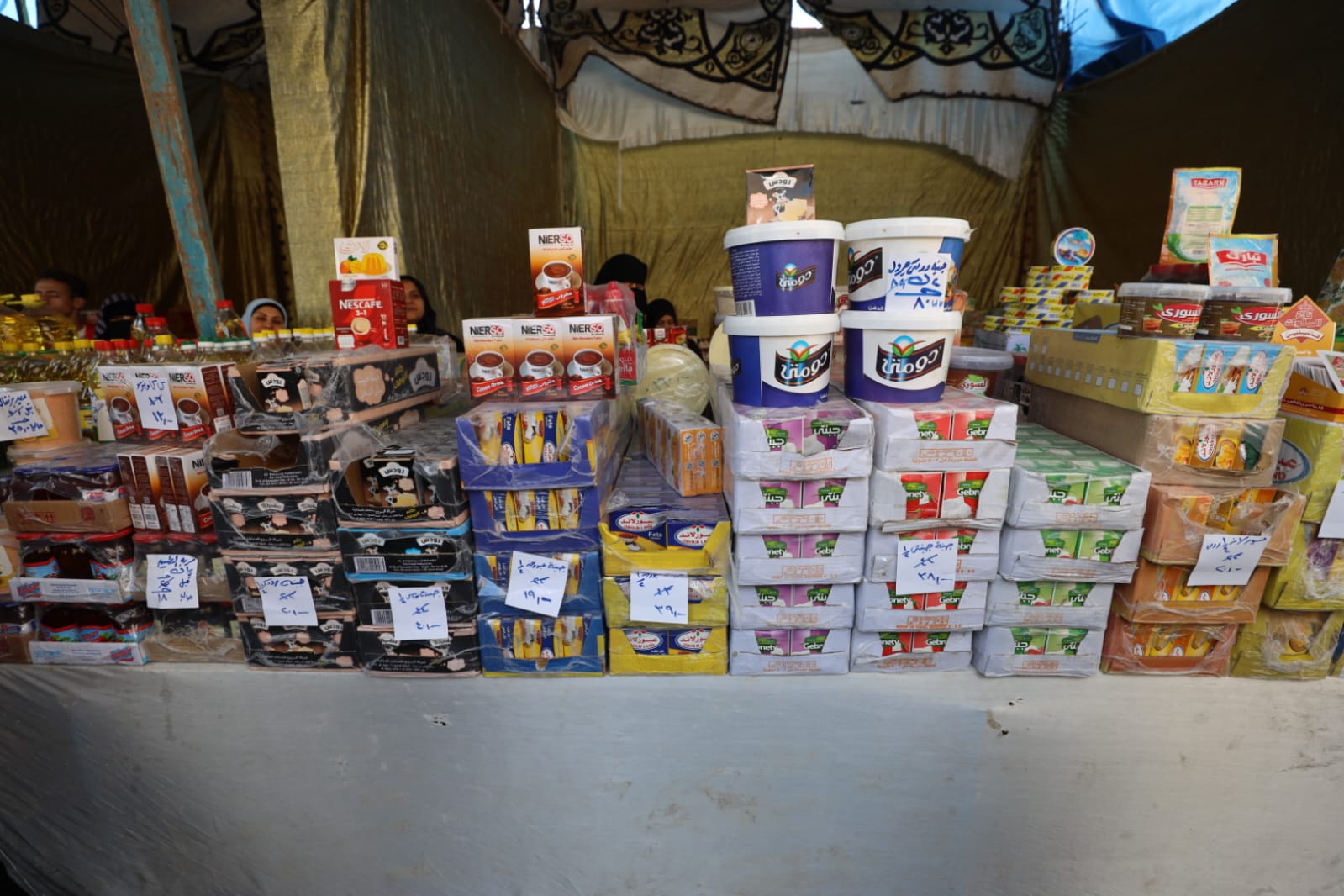 توفير كتافة السلع الغذائية