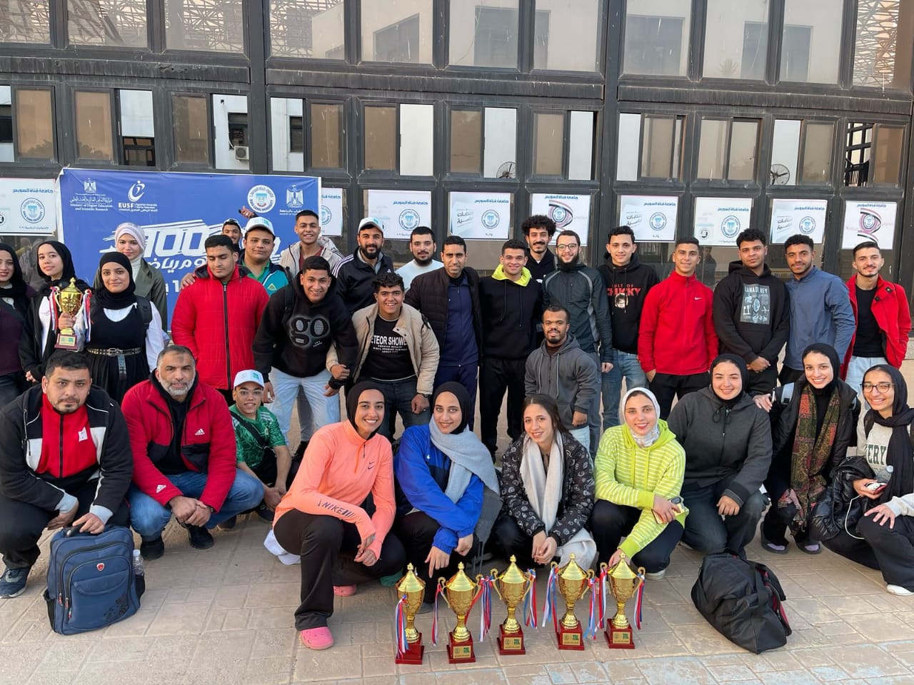 جوائز طلاب جامعة بنها