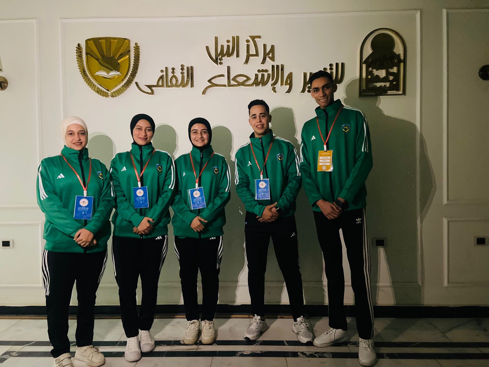 جامعة دمهور (2)