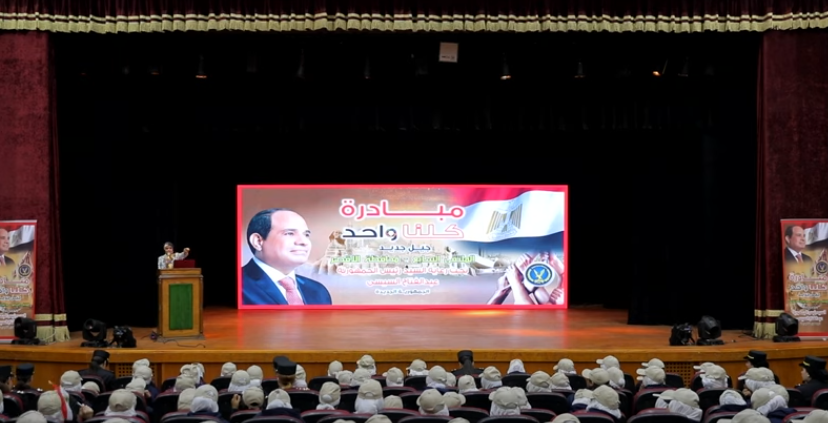 انجازات الرئيس