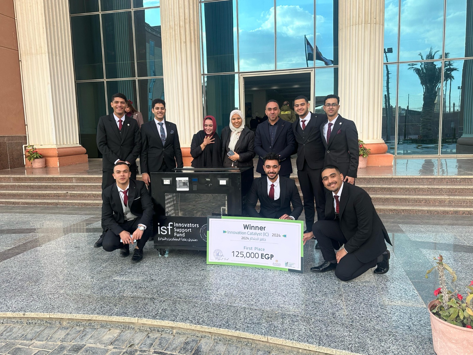 فريق هندسة المنصورة الأهلية الحاصل علي المركز الأول فريق هندسة المنصورة الأهلية الحاصل علي المركز الأول