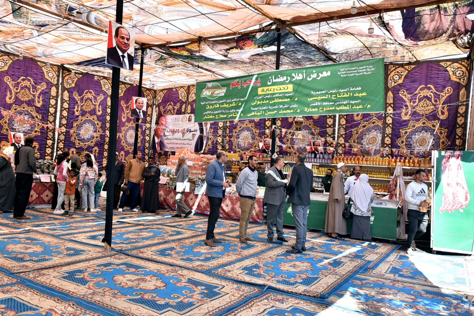 فتح أول معارض أهلاً رمضان لتوفير السلع بأسعار مخفضة بالأقصر