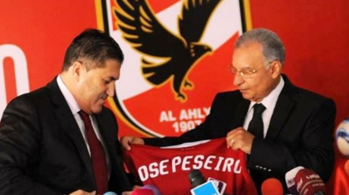 جوزيه بيسيرو لحظة إعلان تعاقده مع الأهلى جوزيه بيسيرو لحظة إعلان تعاقده مع الأهلى