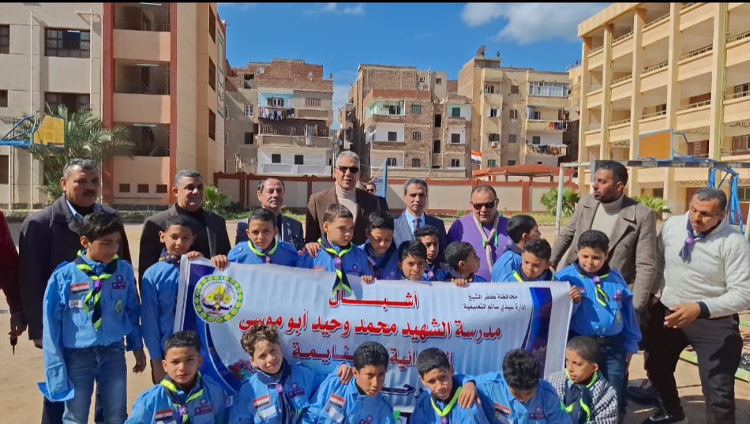 وكيل تعليم كفر الشيخ يشهد مهرجان التفوق الكشفي