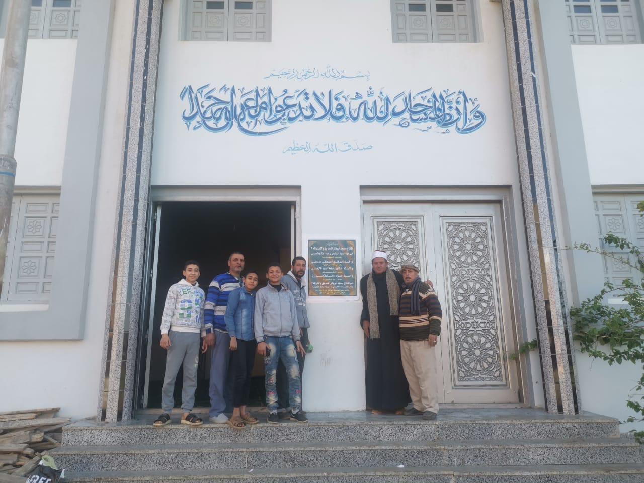 جانب من فتح المسجد جانب من فتح المسجد