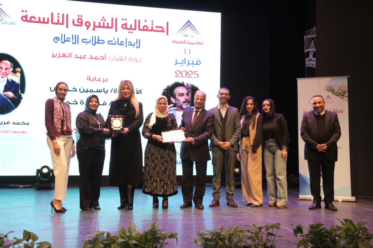 جانب من المهرجان جانب من المهرجان