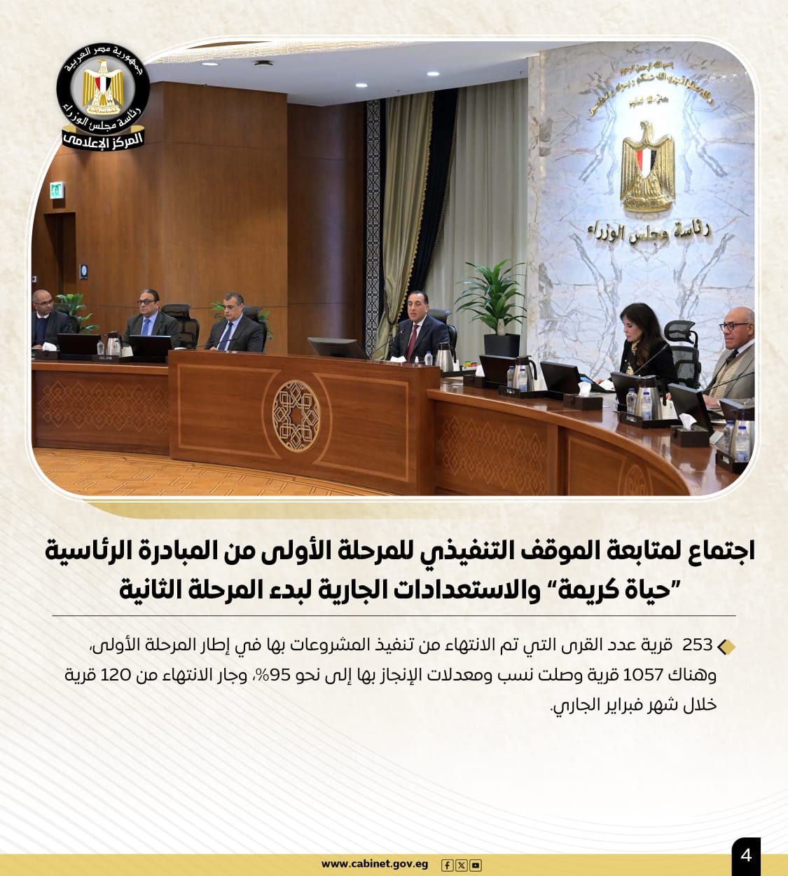 1c1e5305-78f9-45cb-bfbd-3e18d5812a5e