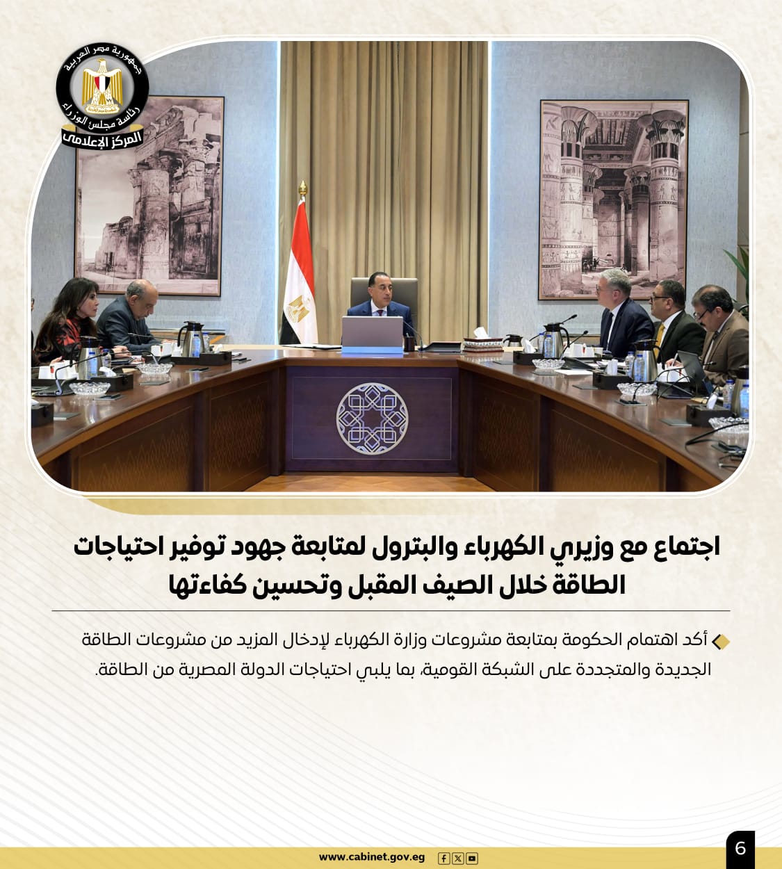 ad13b3a0-c14e-4782-a0dc-7bfdb714b06d