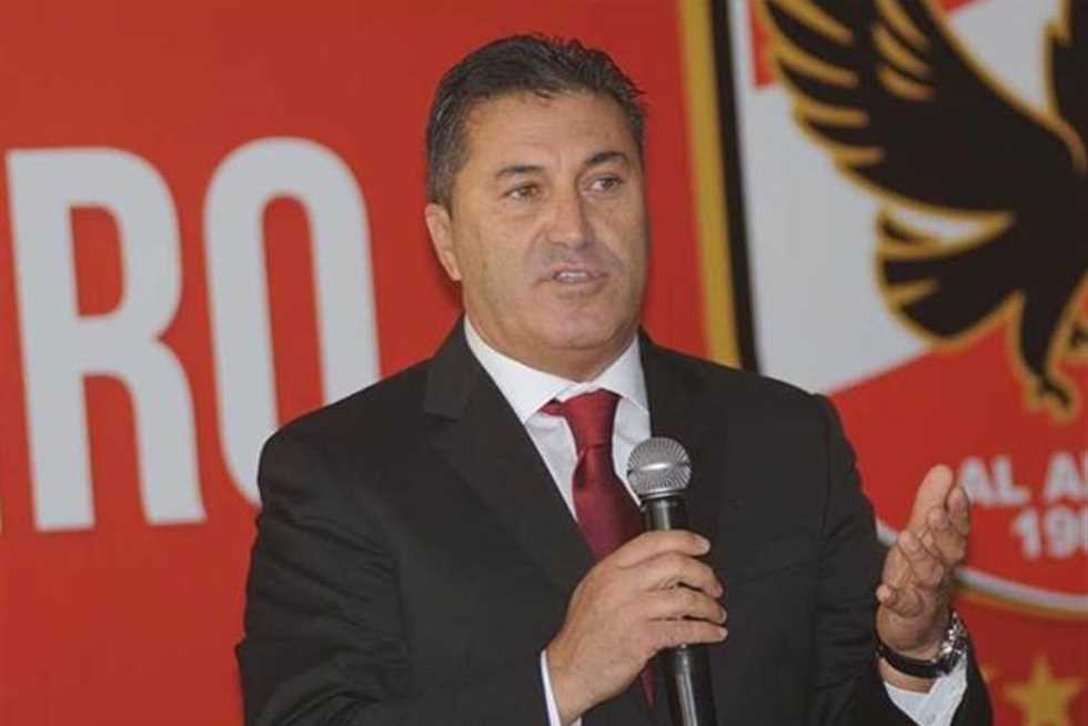 جوزيه بيسيرو جوزيه بيسيرو