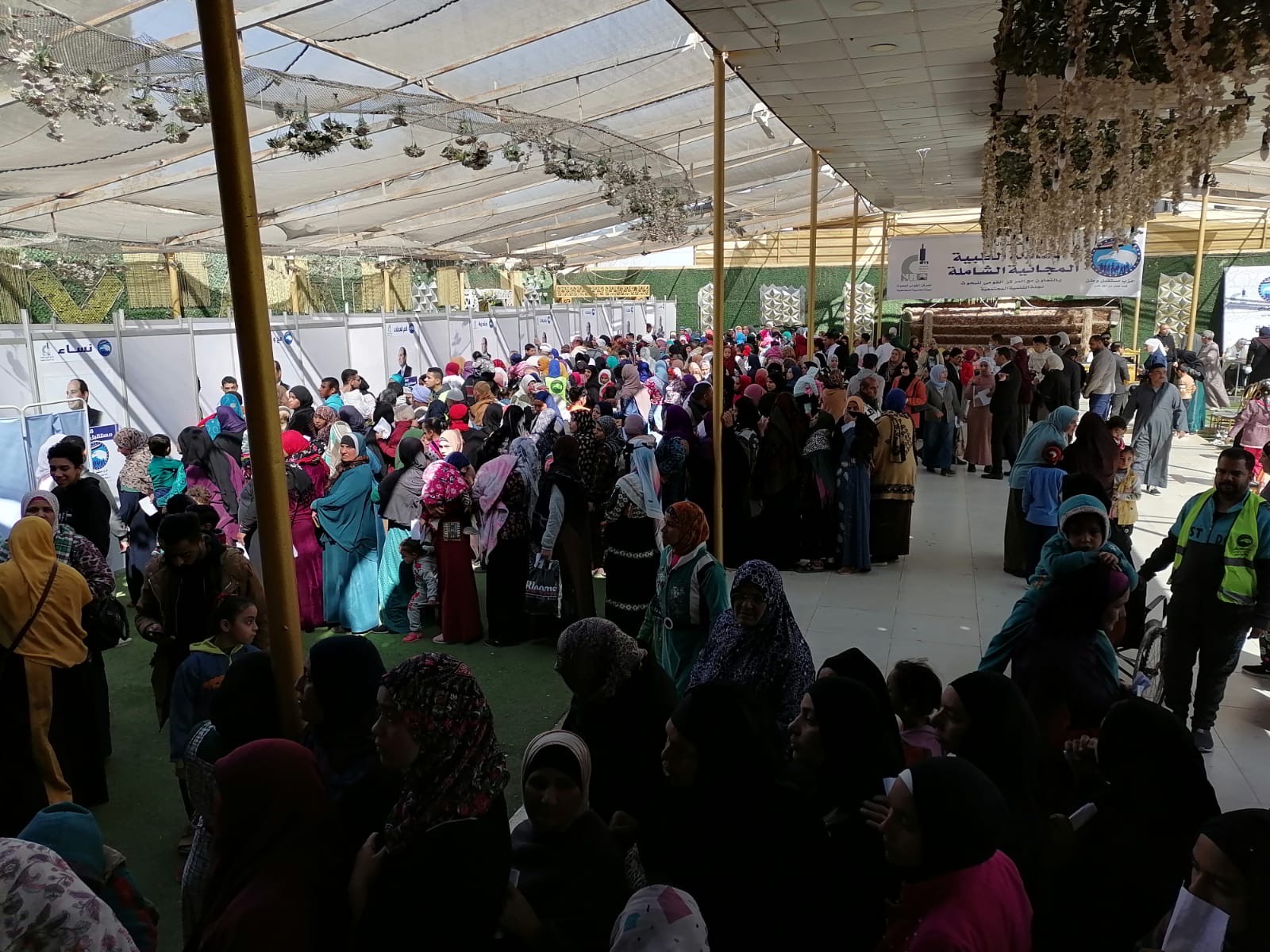 قافلة القومى للبحوث فى المنيا قافلة القومى للبحوث فى المنيا