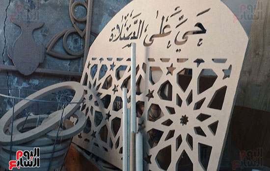 فانوس
