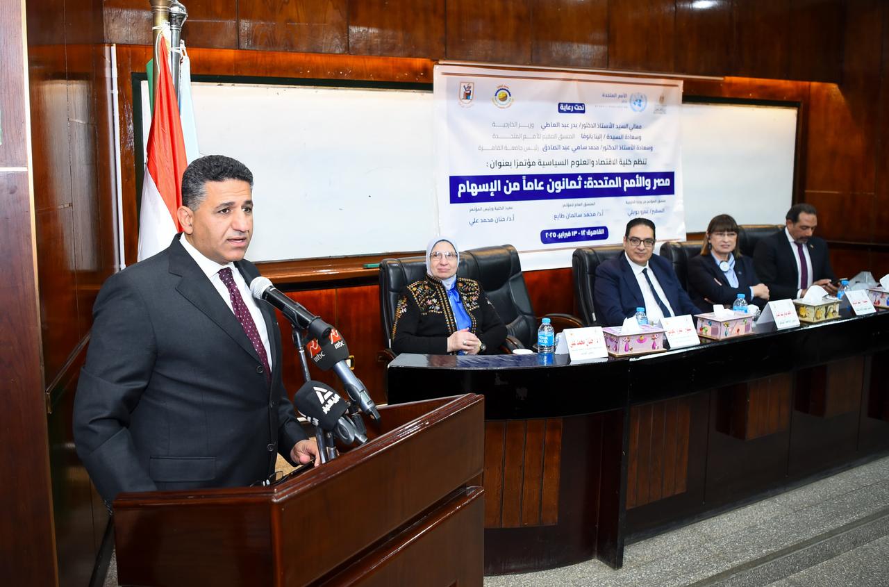 السفير عمرو الجويلى مساعد وزير الخارجية