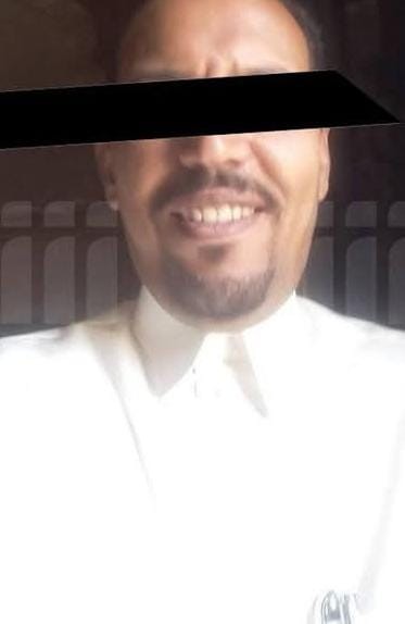 سفاح المعمورة سفاح المعمورة