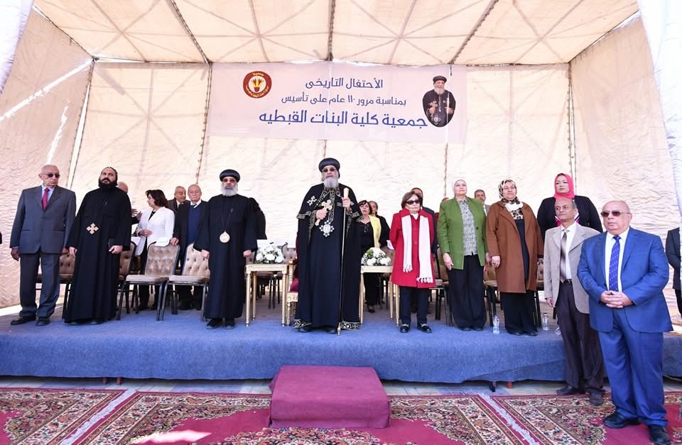 البابا تواضروس الثانى يزور كلية البنات البابا تواضروس الثانى يزور كلية البنات