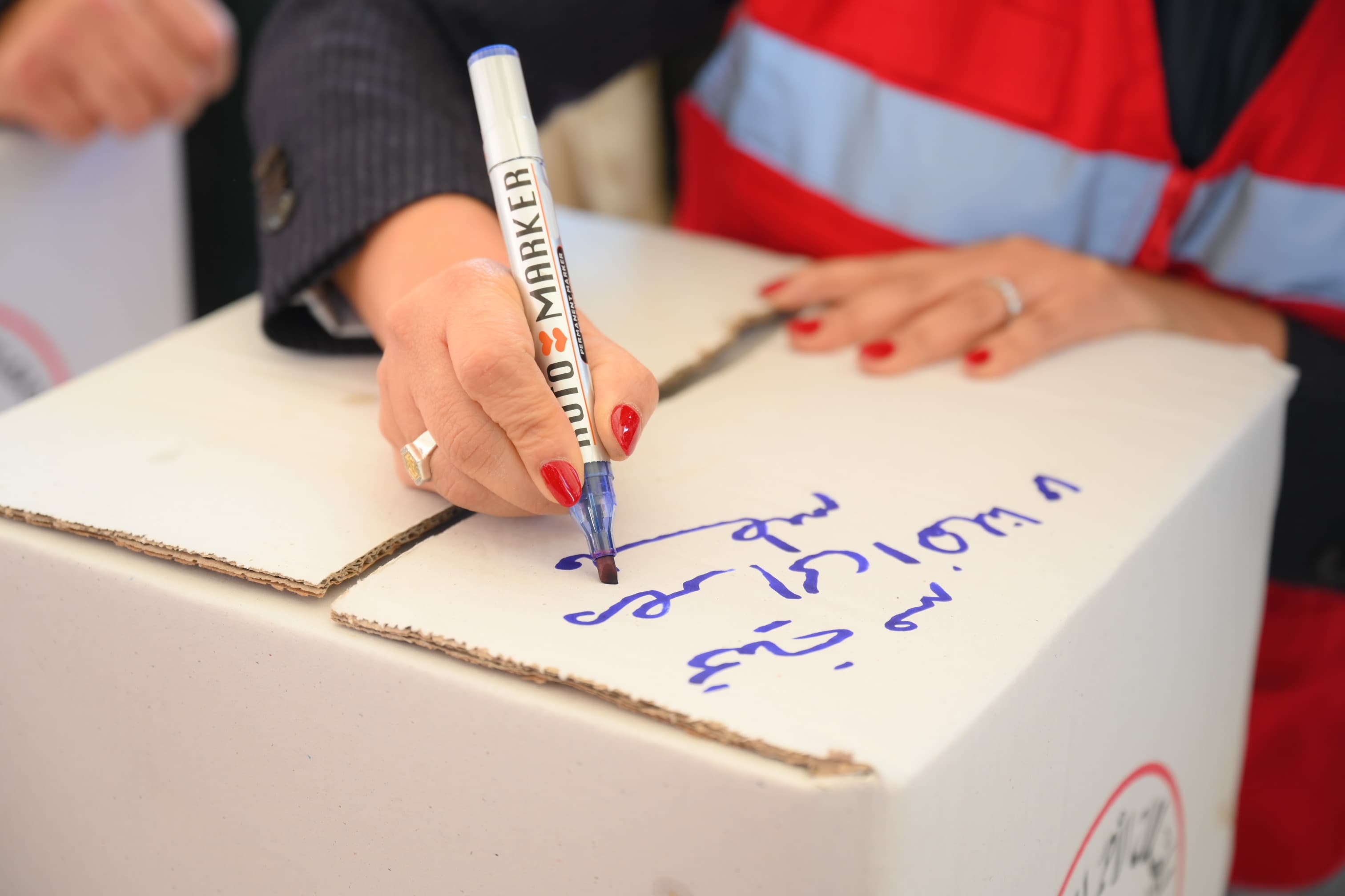 87350170-42d4-4c6f-a4c9-6e1af8db3de9