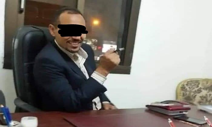 سفاح المعمورة سفاح المعمورة