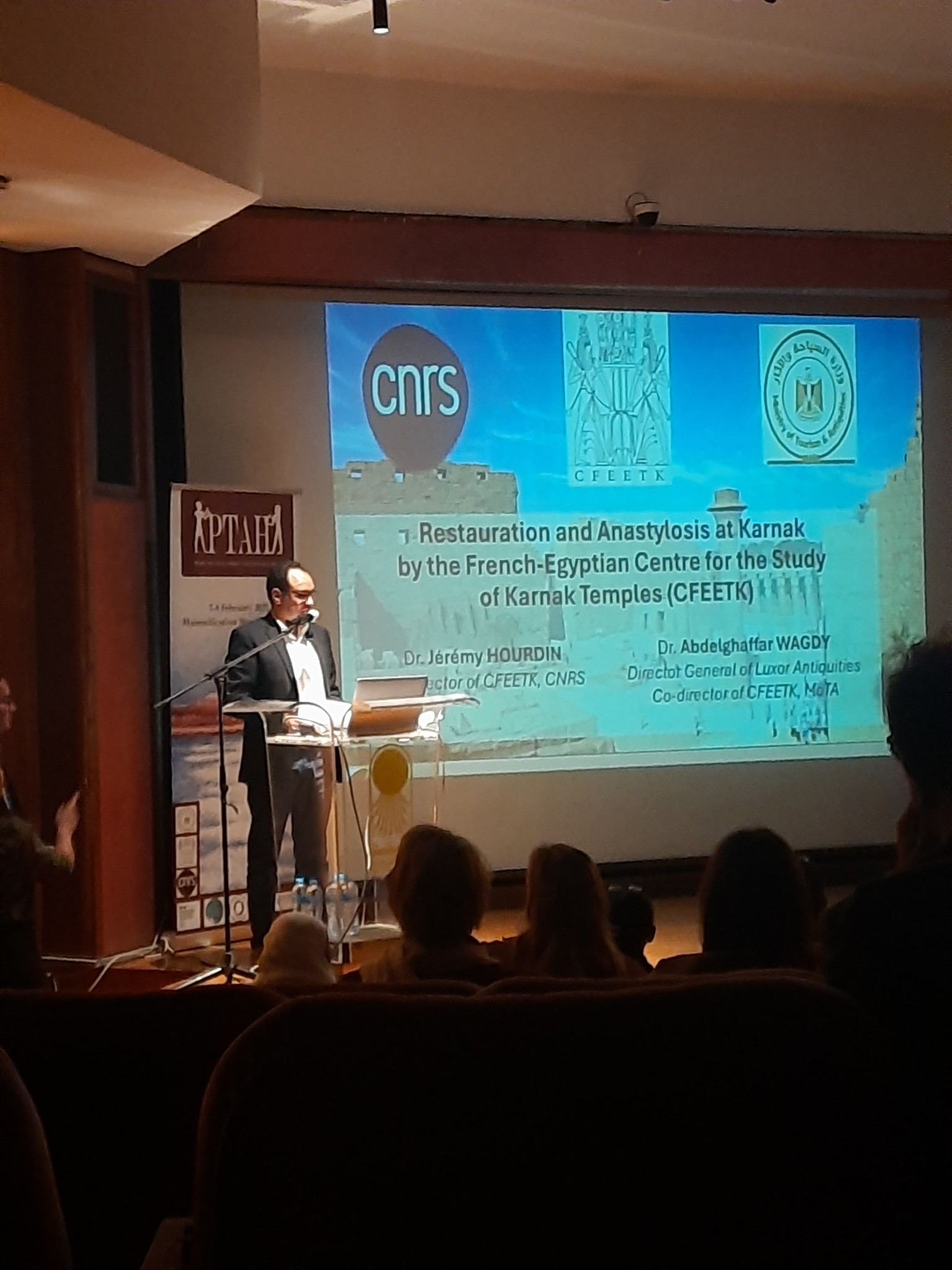 مؤتمر للمركز الفرنسي لعرض أنشطة الحفاظ على التراث والترميم في المعابد مؤتمر للمركز الفرنسي لعرض أنشطة الحفاظ على التراث والترميم في المعابد