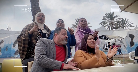 غناء غناء