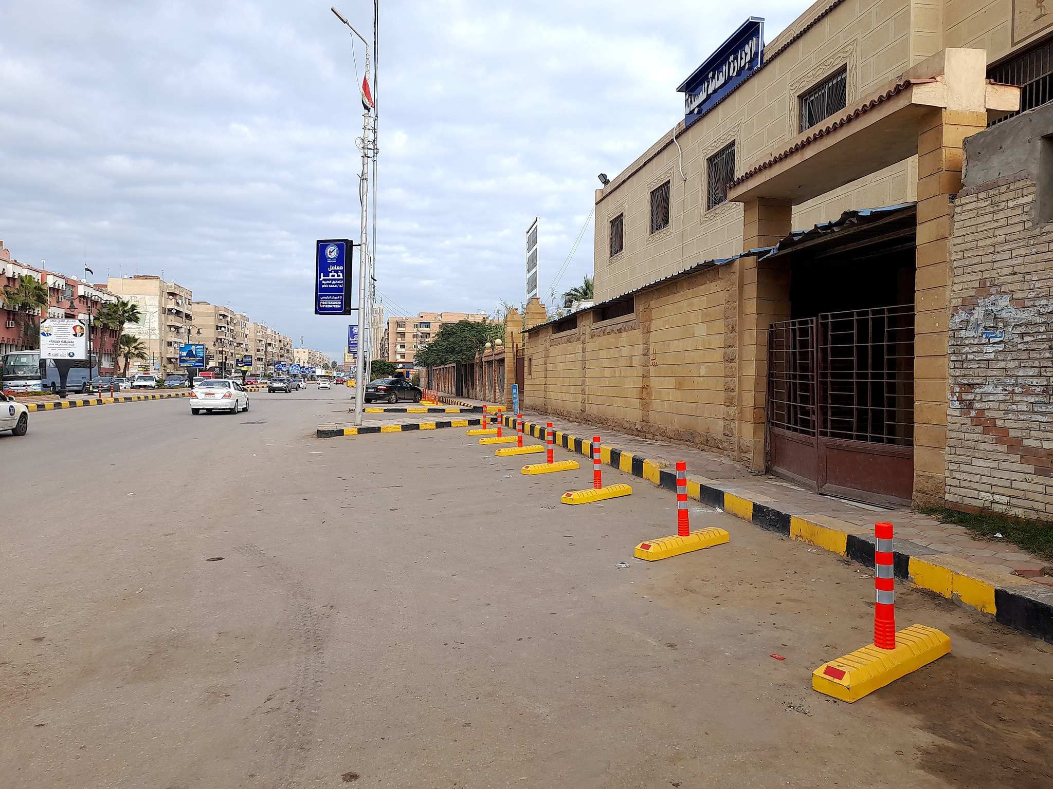 تجهيز ساحاة انتظار في شارع الجيش تجهيز ساحاة انتظار في شارع الجيش