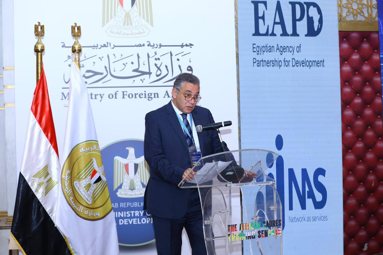 السفير أشرف إبراهيم الأمين العام للوكالة المصرية للشراكة من أجل التنمية بوزارة الخارجية