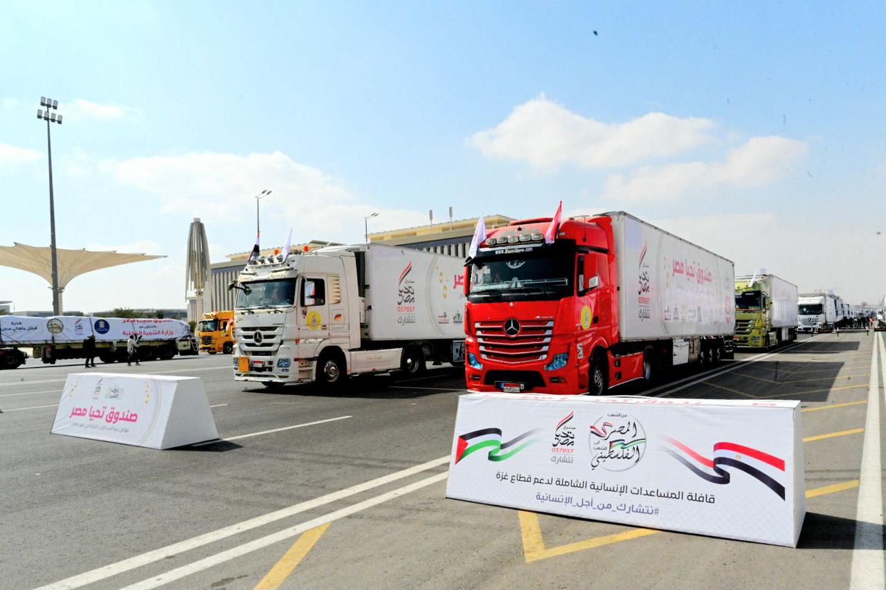 WhatsApp Image 2025-02-16 at 2.42.17 PM (1)