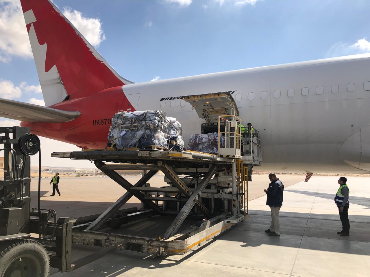 شحنة المساعدات