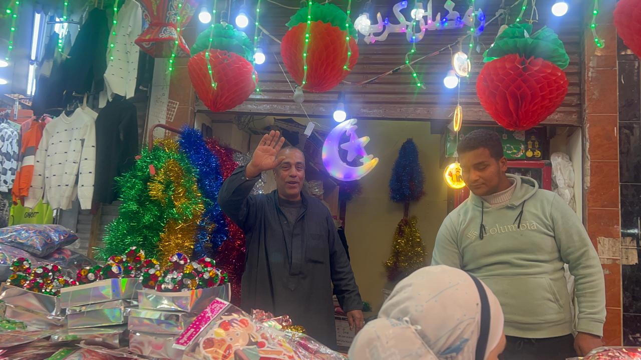 بائع البهجة بالفيوم بائع البهجة بالفيوم