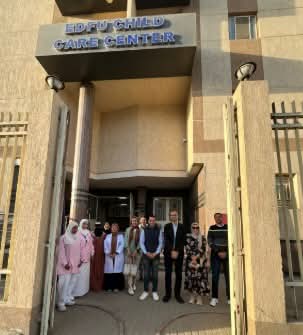 منشآت الرعاية الصحية بإدفو منشآت الرعاية الصحية بإدفو