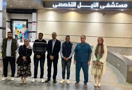 النيل التخصصي بادفو النيل التخصصي بادفو