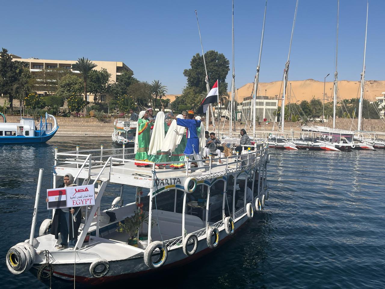 مهرجان أسوان
