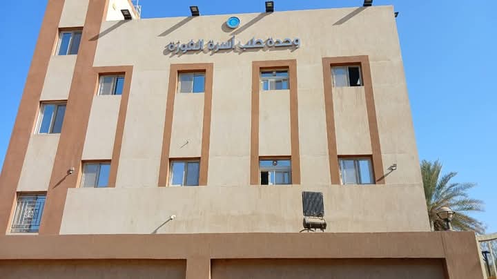 مراكز طب اسرة بادفو مراكز طب اسرة بادفو