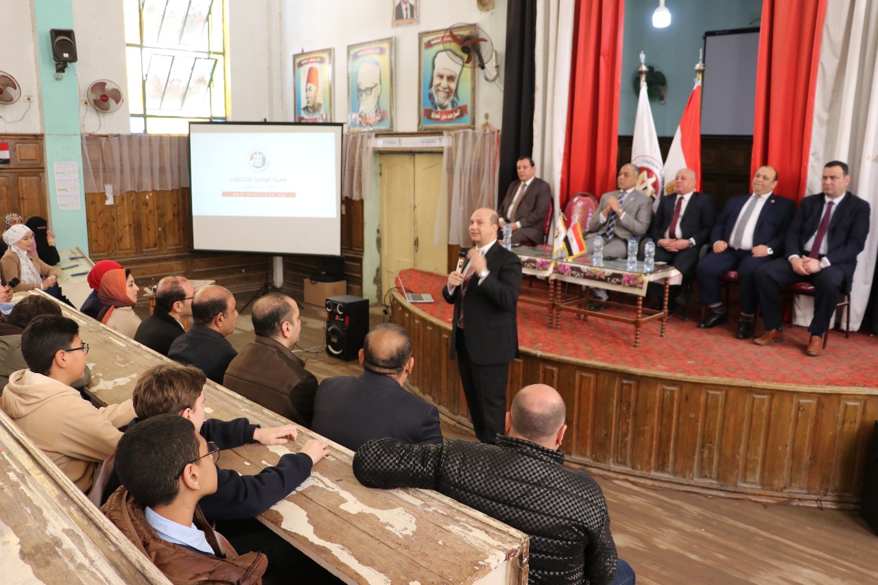 WhatsApp Image 2025-02-16 at 6.31.51 PM (1)