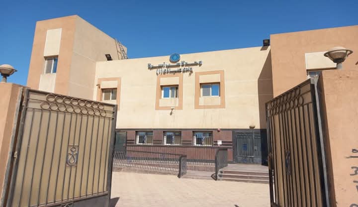 المستشفيات والمراكز الطبية_1 المستشفيات والمراكز الطبية_1