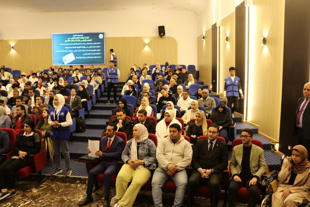 WhatsApp Image 2025-02-16 at 11.45.06 PM