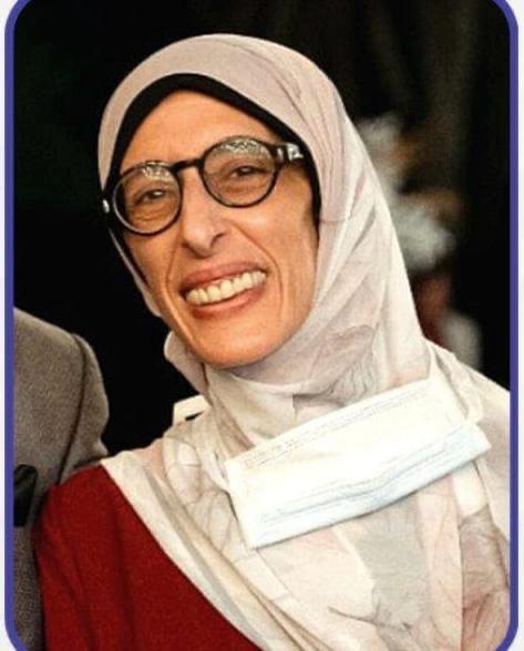 الدكتورة مها حسب الله