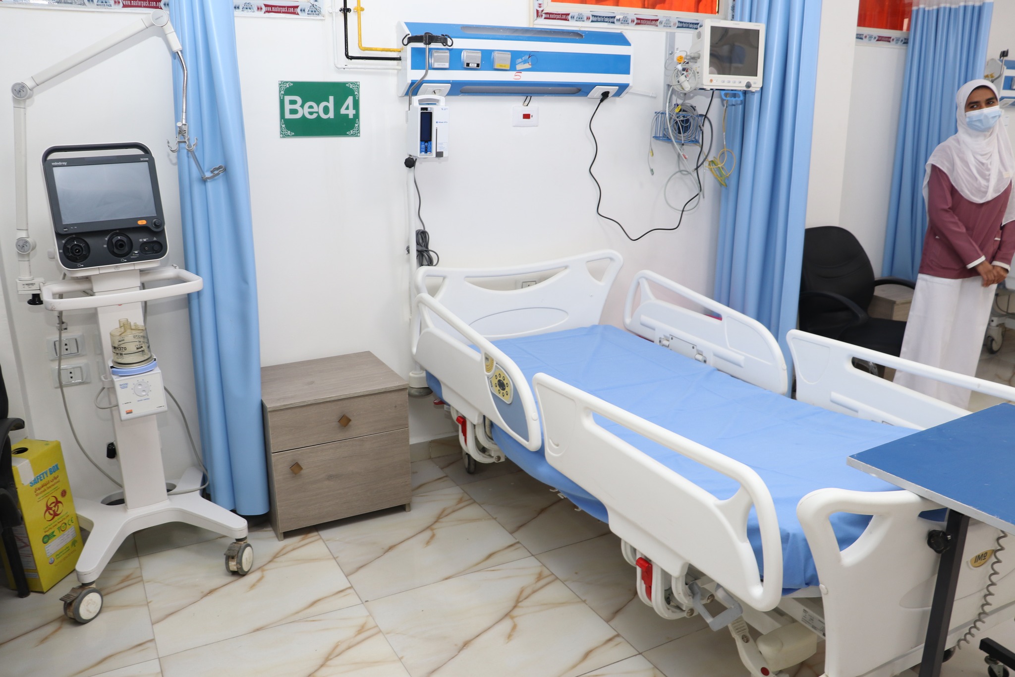 جانب من الوحدة