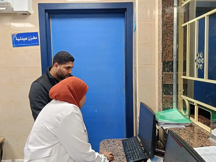 وحدة طب اسرة الصداقة_1 وحدة طب اسرة الصداقة_1