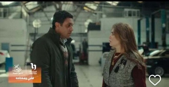 قلبي ومفتاحه قلبي ومفتاحه