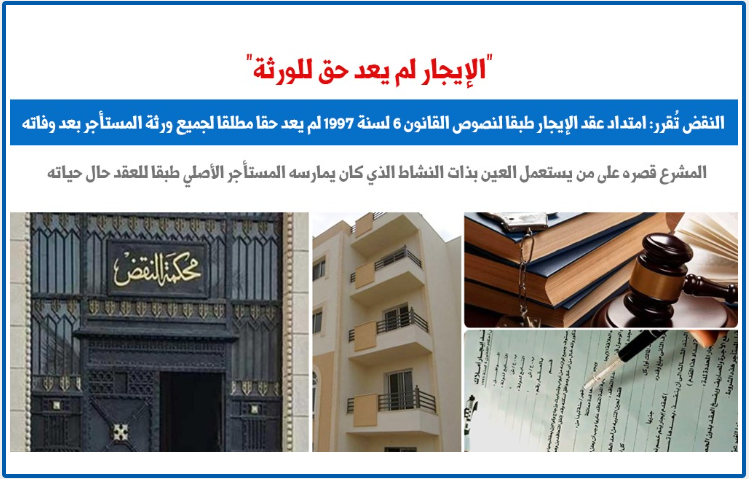 ززسسز