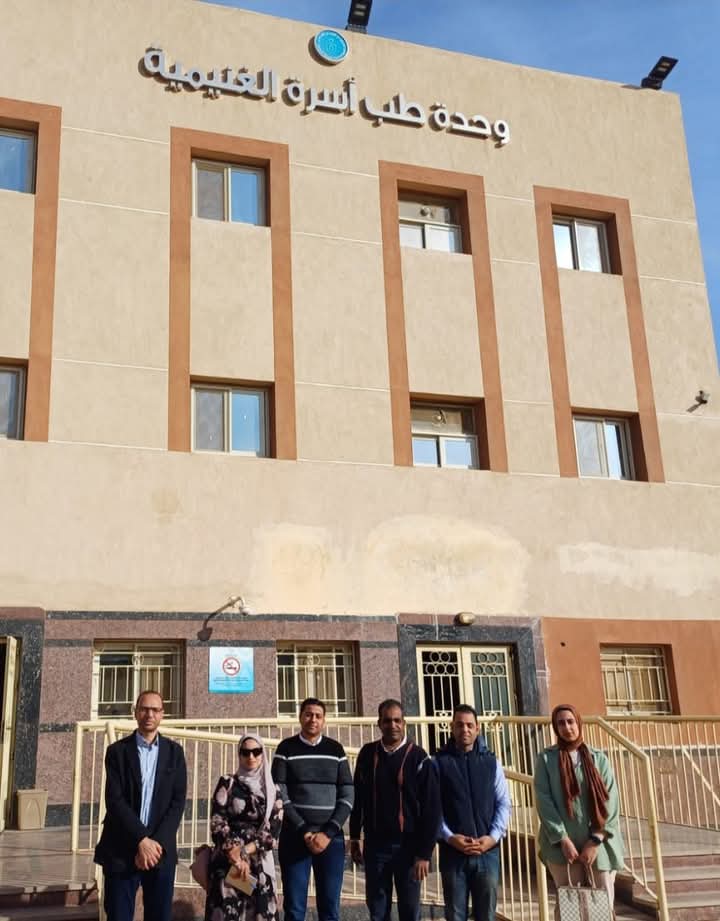 الإستعدادات، للتطبيق الفعلى لمنظومة التأمين الصحى الإستعدادات، للتطبيق الفعلى لمنظومة التأمين الصحى