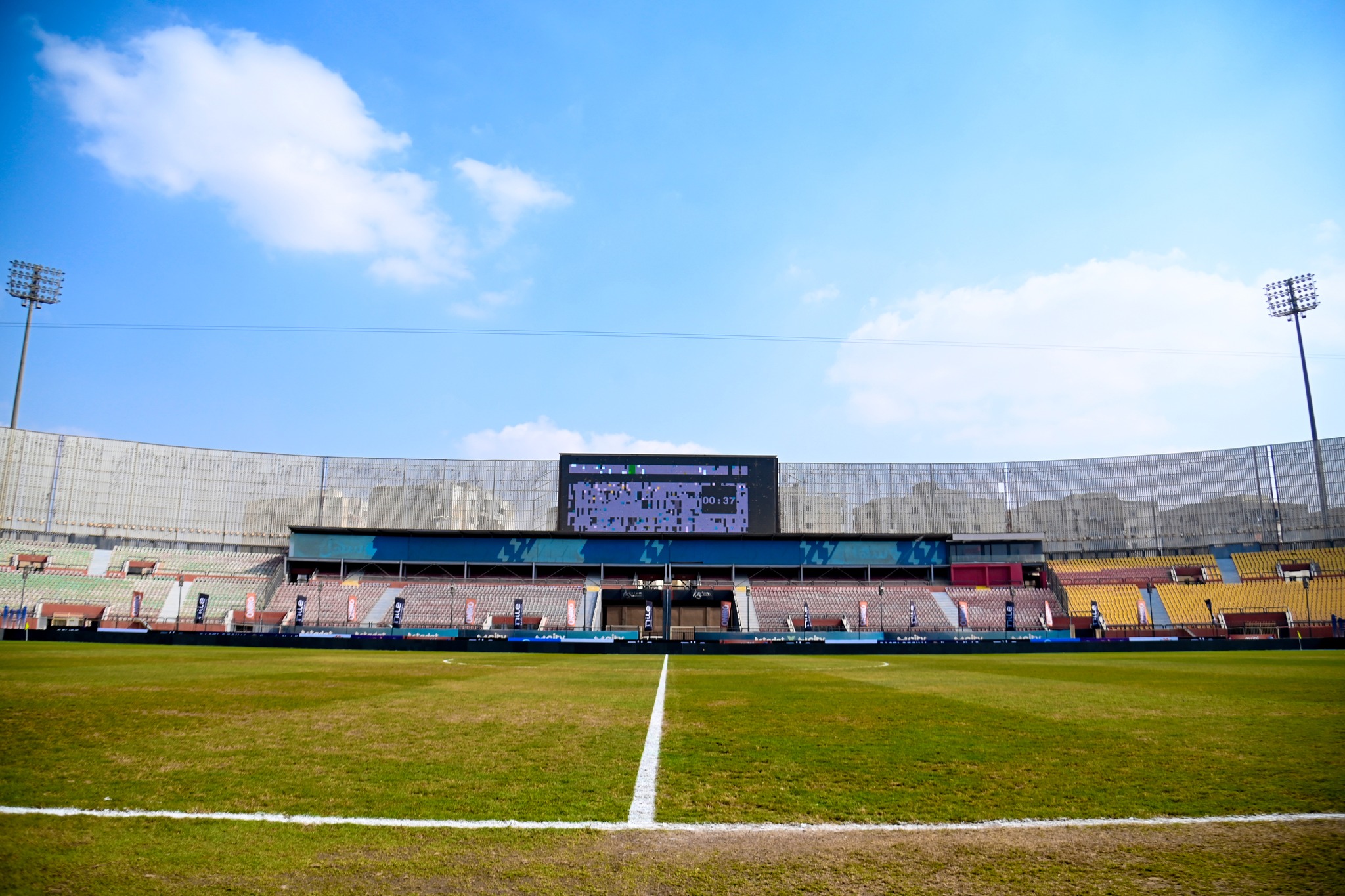 ملعب الزمالك وبتروجت